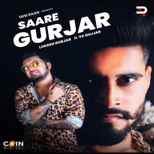 Saare Gurjar