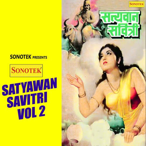 Satyawan Savitri Vol 2