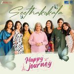 Seethakokala (From "Happy Journey")