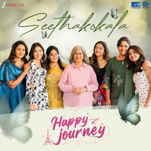 Seethakokala (From "Happy Journey")