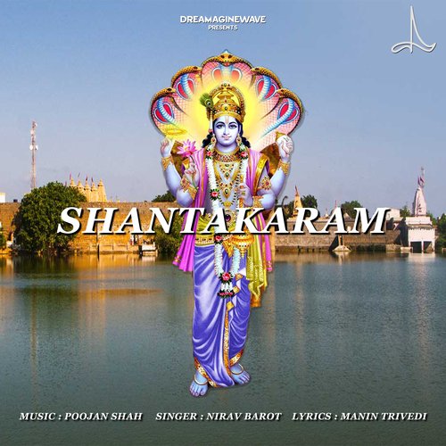 Shantakaram (Original)