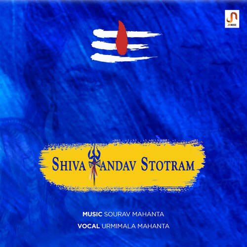 Shiva Tandav Stotram