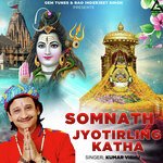 Somnath Jyotirling Katha