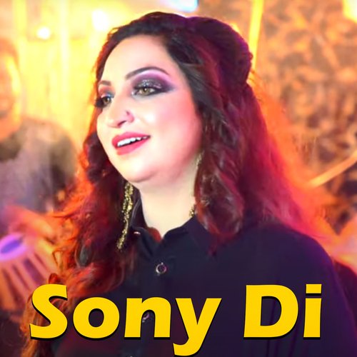 Sony Di