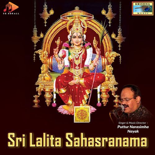 Sri Lalitha Sahasranama