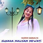 Suhana Mausam Mewati