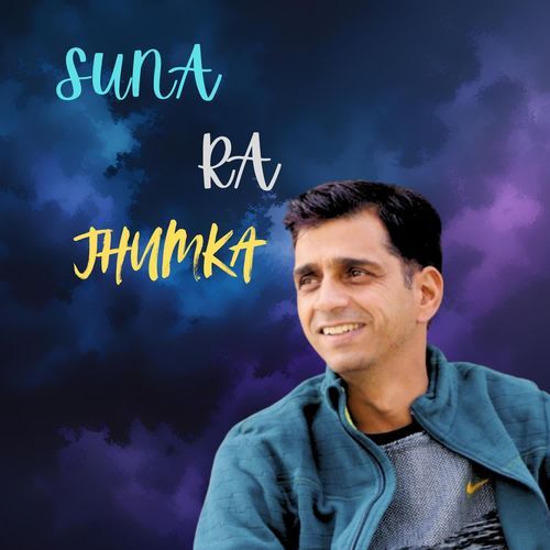 Suna Ra Jhumka