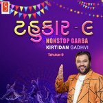 Tahukar 9 NonStop Garba