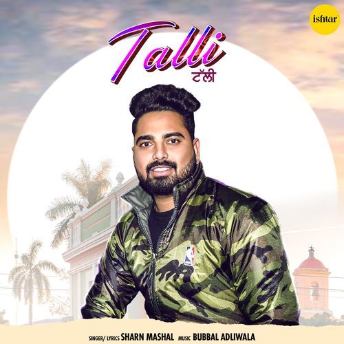 Talli