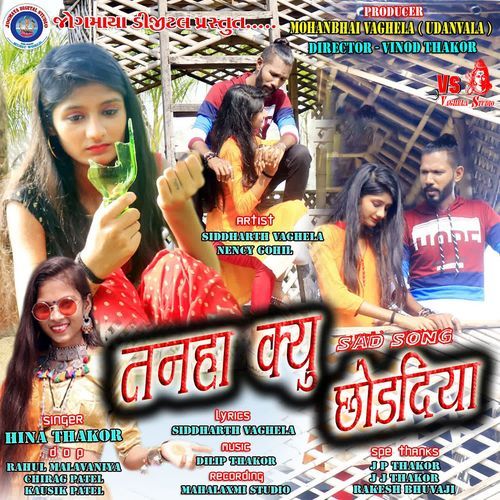 Tanha Kyu Chhod Diya