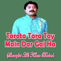 Tarota Tara Tay Main Dar Gai Ha-I1hGdyQdfgE