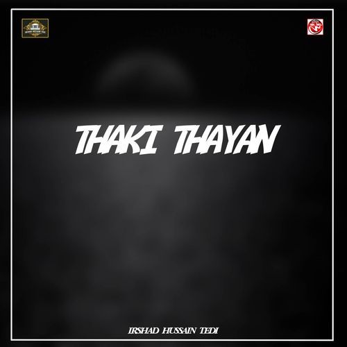 Thaki Thayan