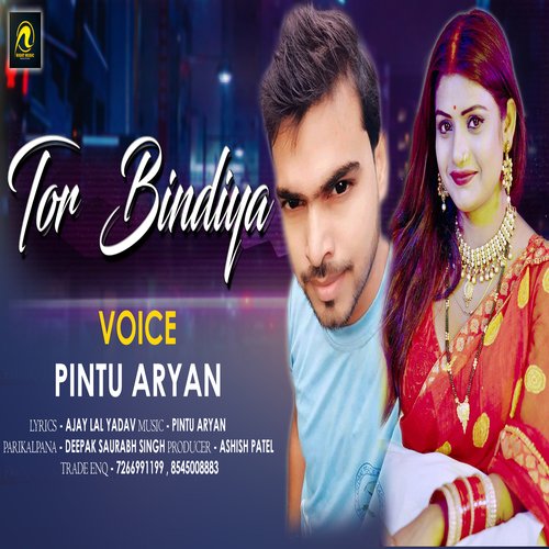 Tor Bindiya