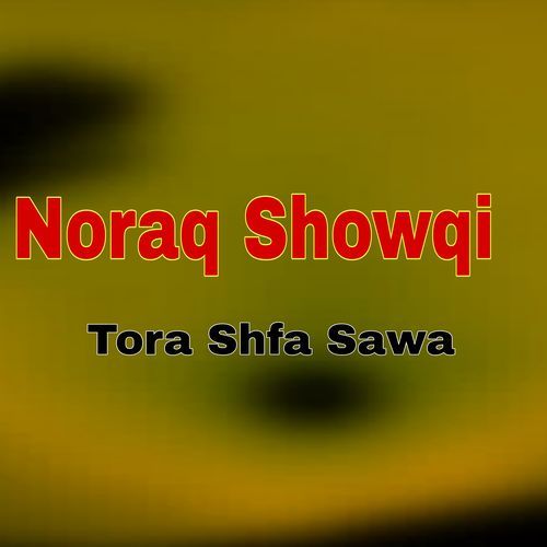 Tora Shfa Sawa