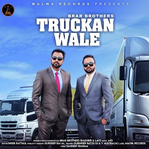 Truckan Wale_poster_image