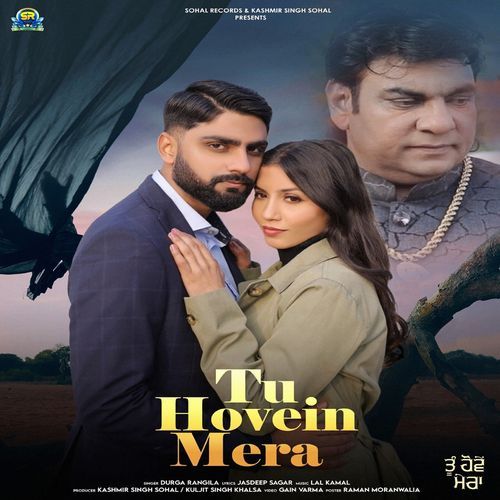 Tu Hovein Mera (Original)