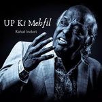 Budaun Ki Mehfil (Pt.1)
