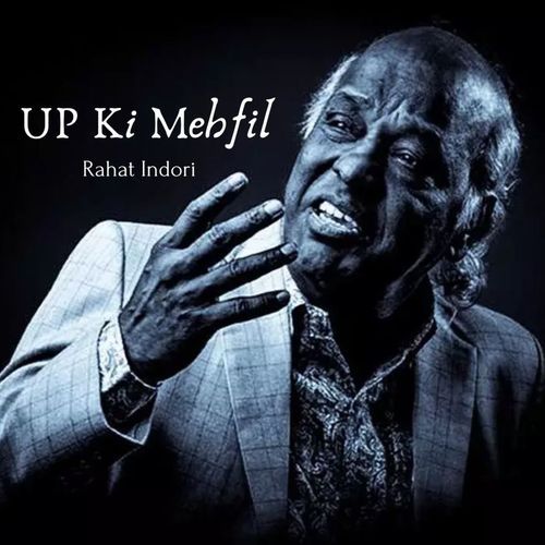 UP Ki Mehfil