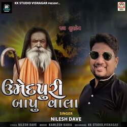 Umedpuri Bapu Vala-IgM9e0EddHg