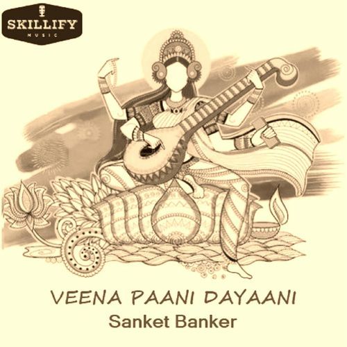 Veena Paani Dayaani