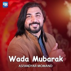 Wada Mubarak-HQkBHDJlZnw