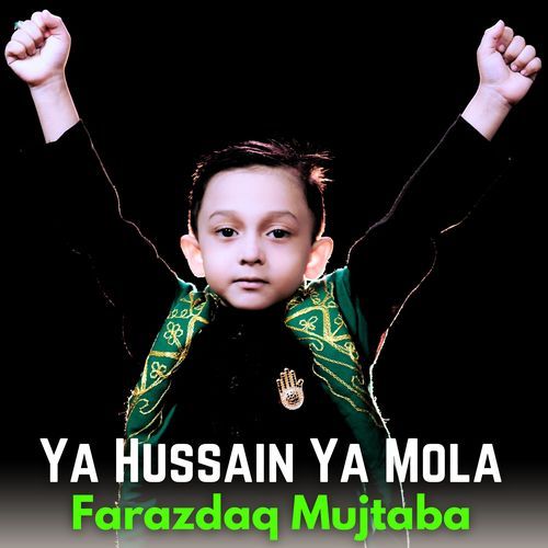 Ya Hussain Ya Mola