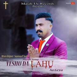 Yeshu Da Lahu Aa Geya-QVoRWzdxBnU