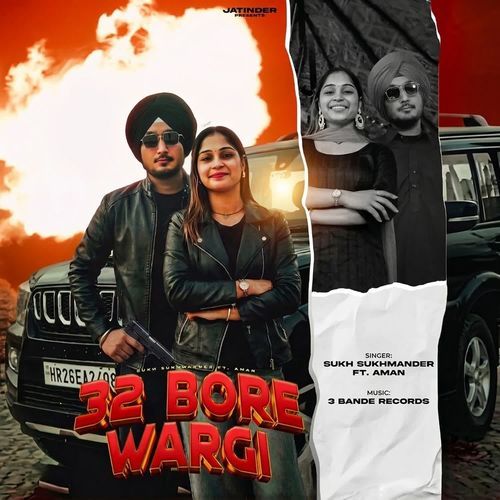 32 Bore Wargi