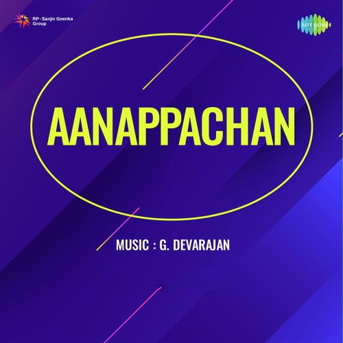 Aanappachan