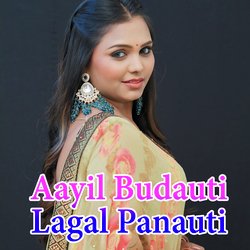 Aayil Budauti Lagal Panauti-OAcyX0dKY2c