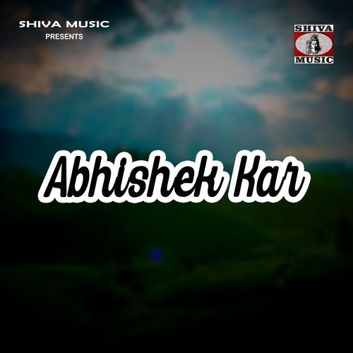 Abhishek Kar