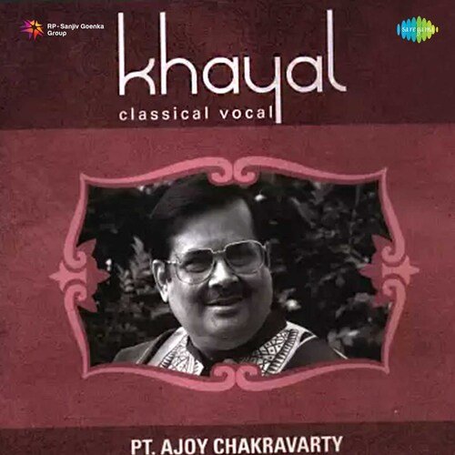 Ajay Chakraborty - Khayal