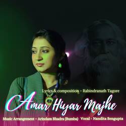 Amar Hiyar Majhe-IxJYVT9,b1E