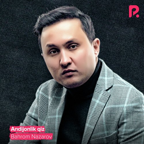 Alam cover art