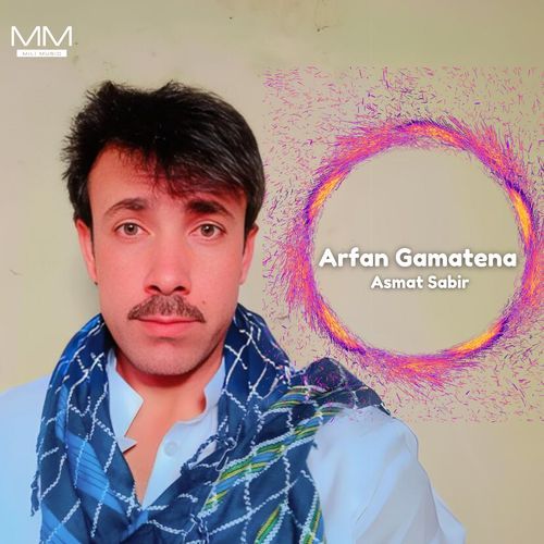 Arfan Gamatena