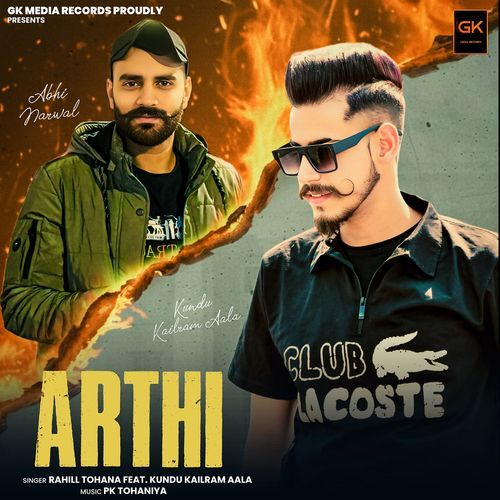 Arthi (feat. Kundu Kailram Aala, Abhi Narwal)