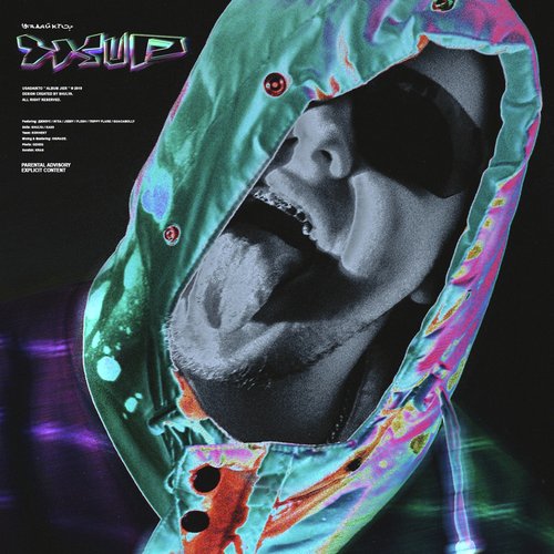 Крути Юлу (Это утЮГ, сука!) (Intro)