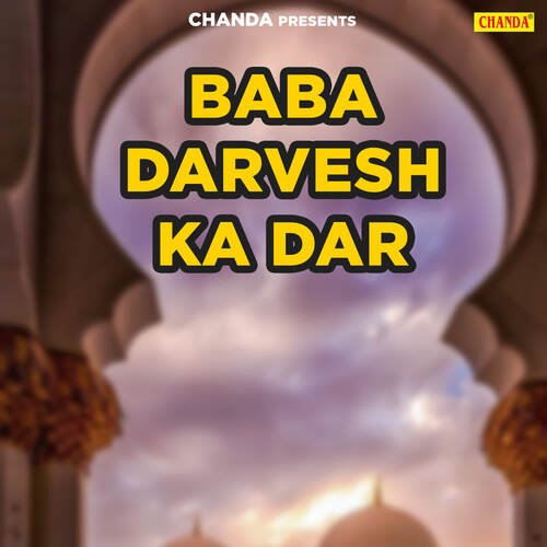 Baba Darvesh Ka Dar