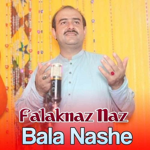 Bala Nashe