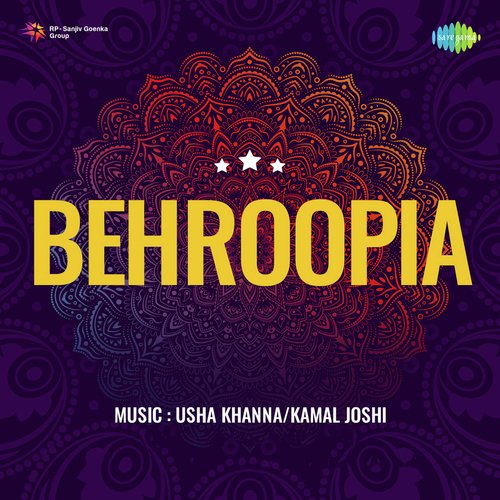 Behroopia