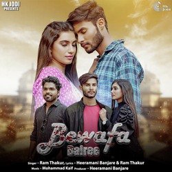 Bewafa Bairee-GT4,ZkVmTlE