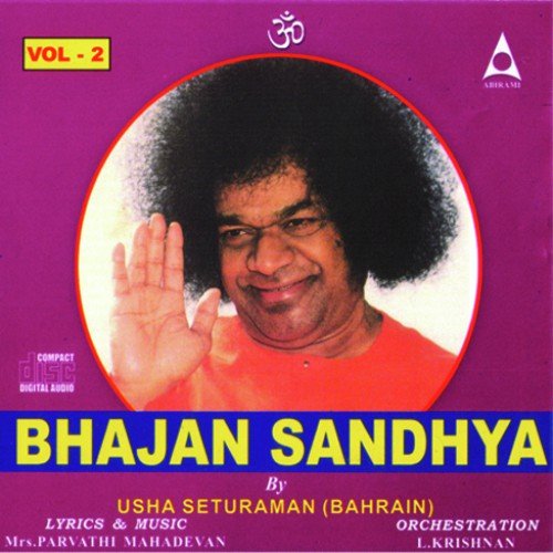 Bhajan Sandhya Vol 2