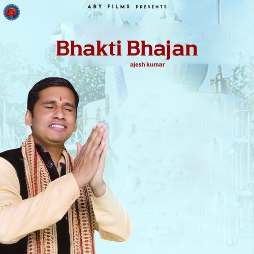 Bhakti Bhajan