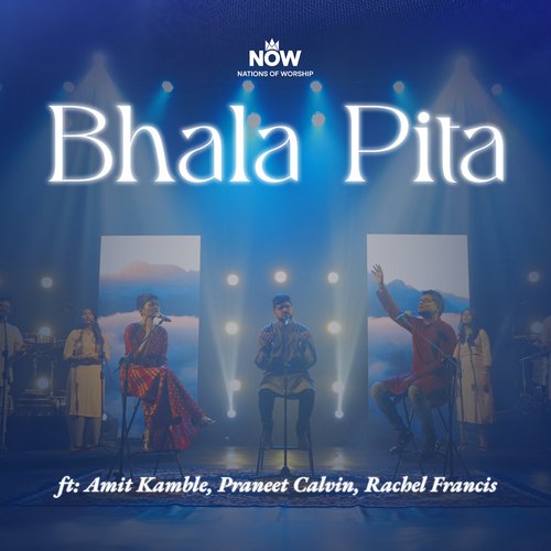 Bhala Pita