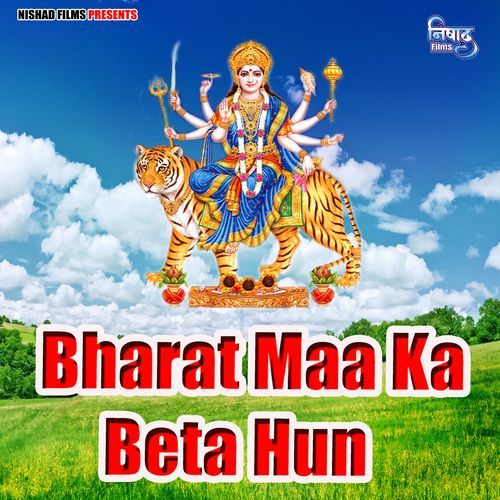 Bharat Maa Ka Beta Hun