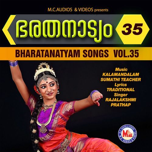 Vaani Saraswathi Vedha