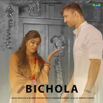 Bichola artwork