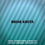 Bihar Khota