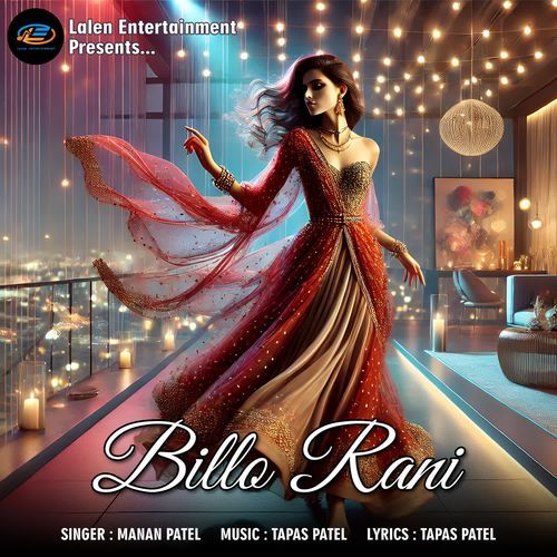Billo Rani