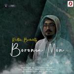 Boronia Mon
